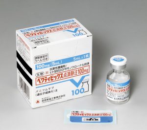 vectibix.jpg